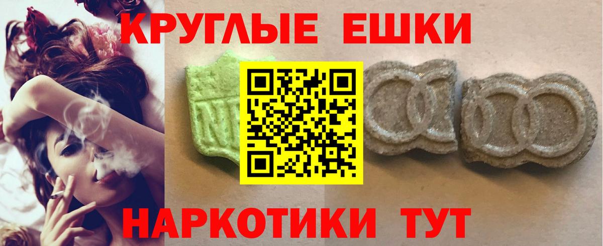 купить  сайты  Вход с VPN  Северобайкальск  Экстази Дубай  ЭКСТАЗИ mix 