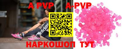 амфетамин Бугуруслан