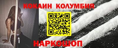 амфетамин Бугуруслан