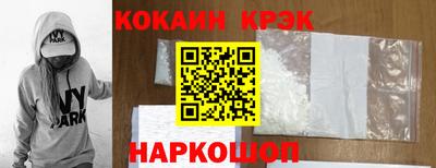 гидропоника Будённовск