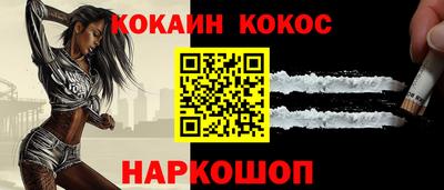 гидропоника Будённовск
