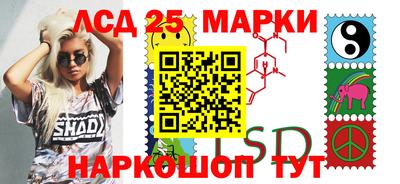 сатива Бузулук