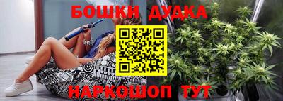 гидропоника Будённовск