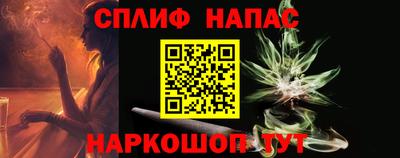 амфетамин Бугуруслан