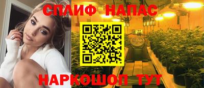 амфетамин Бугуруслан