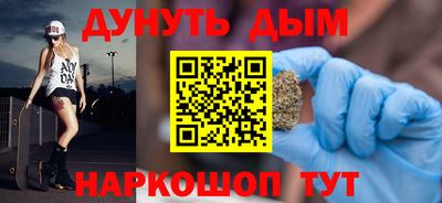 амфетамин Бугуруслан