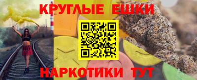 сатива Бузулук