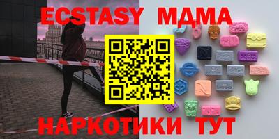 сатива Бузулук