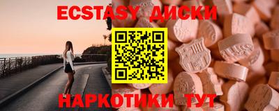 гидропоника Будённовск