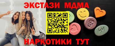 сатива Бузулук