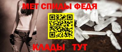 гидропоника Будённовск