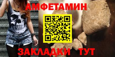 гидропоника Будённовск