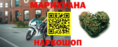 сатива Бузулук