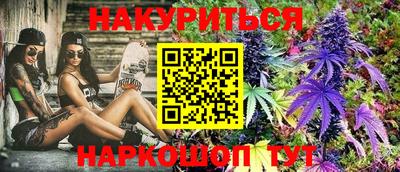 амфетамин Бугуруслан
