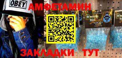 гидропоника Будённовск