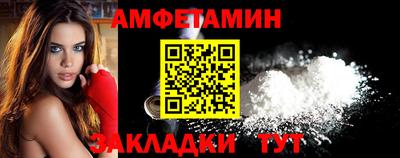 гидропоника Будённовск