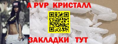 гидропоника Будённовск