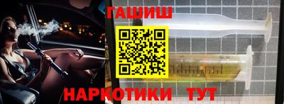 сатива Бузулук