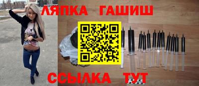 гидропоника Будённовск