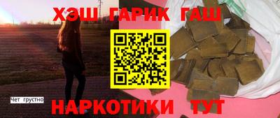 сатива Бузулук