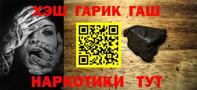 сатива Бузулук