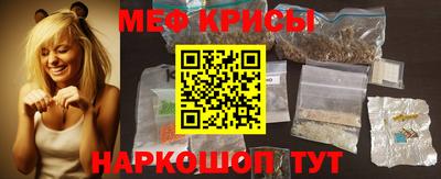 гидропоника Будённовск
